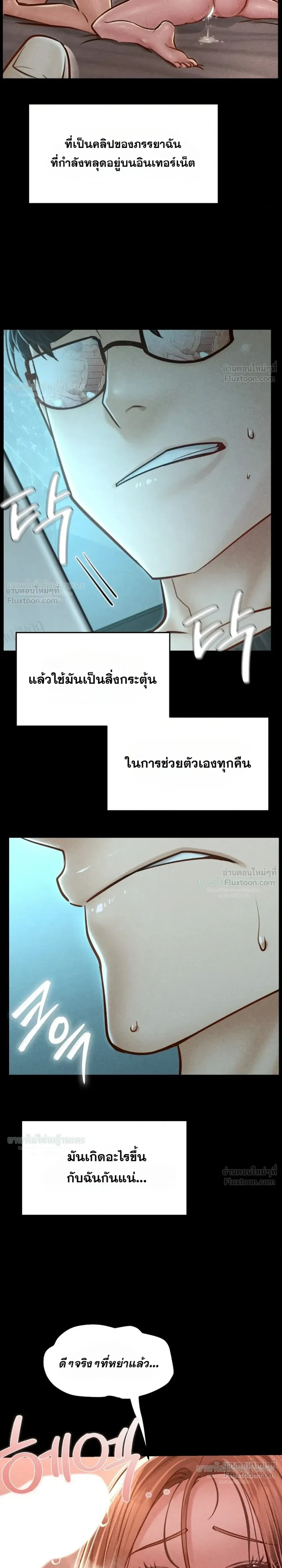 Doujin-Lc- อ่าน โดจิน มังฮวา เกาหลี ญี่ปุ่น จีน แปลไทย Paradise Villa ตอนที่ 1 2 3 4 5 6 7 8 9 10 11 12 13 14 ฟรี ไม่มีโฆษณา อ่าน โดจิน Manhwa เกาหลี ญี่ปุ่น จีน เรามีครบ คัดมาให้เน้นๆ โดจิน 18+ รับประกันความฟินโดย  Doujin Lc
