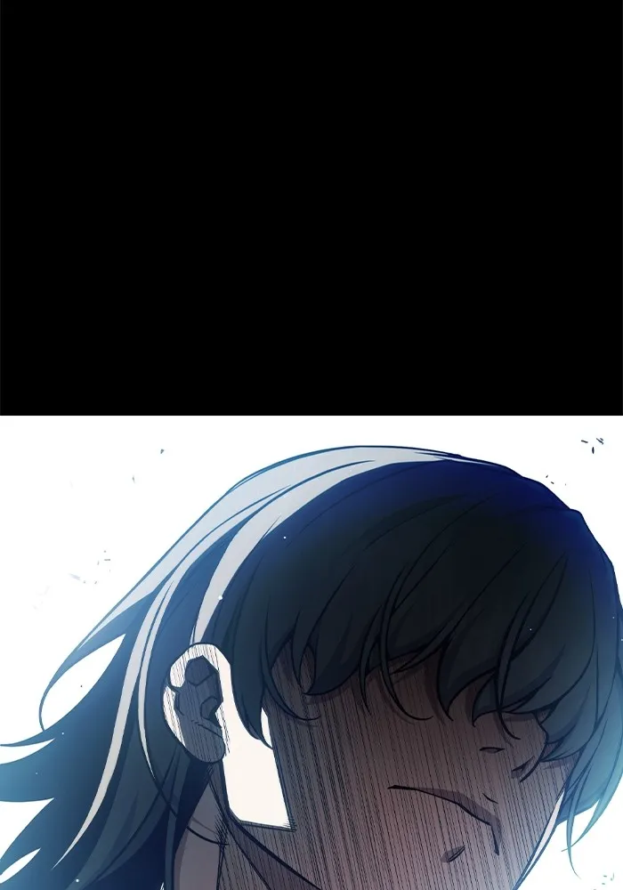 เยาวชนคนคุก ตอนที่ 24 รูปที่ 43