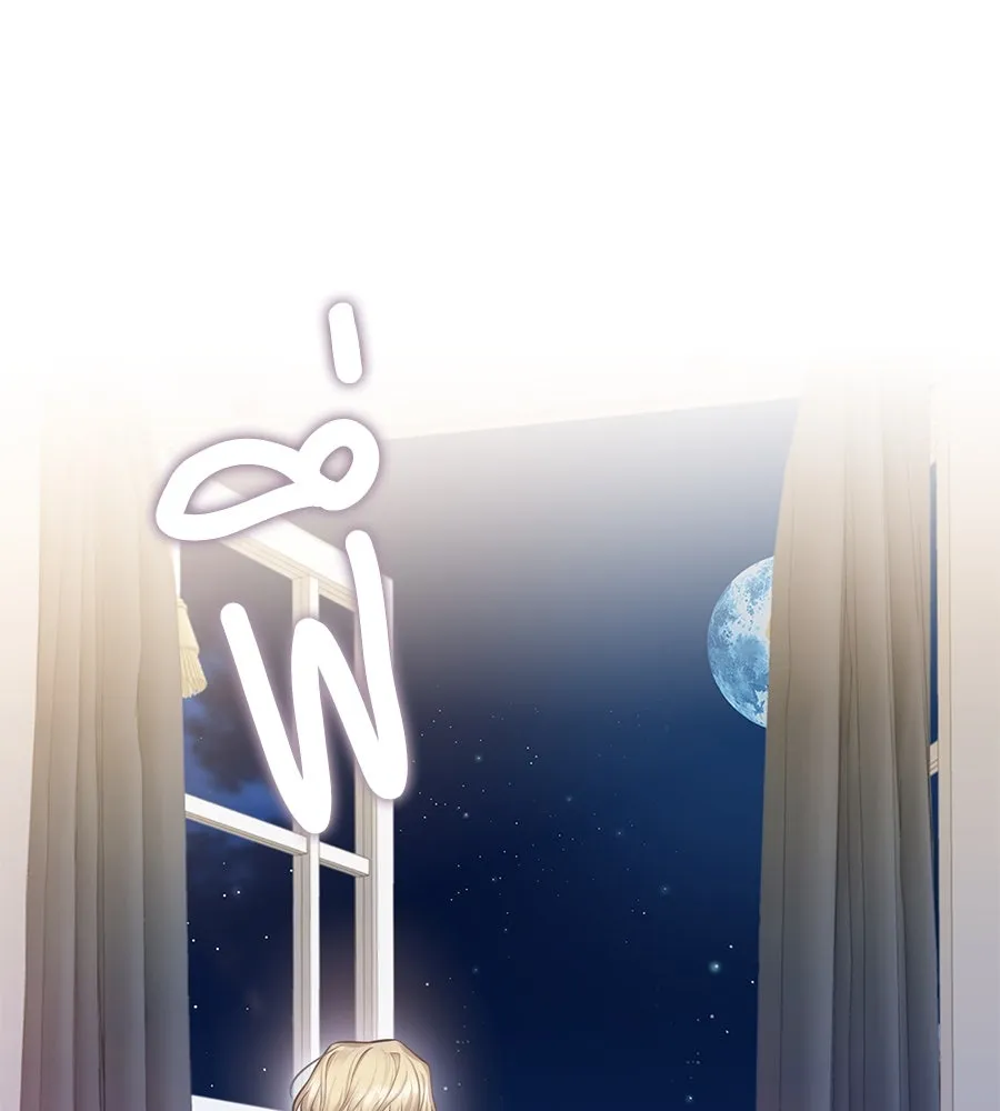 บาสเตียน ตอนที่ 32 รูปที่ 26