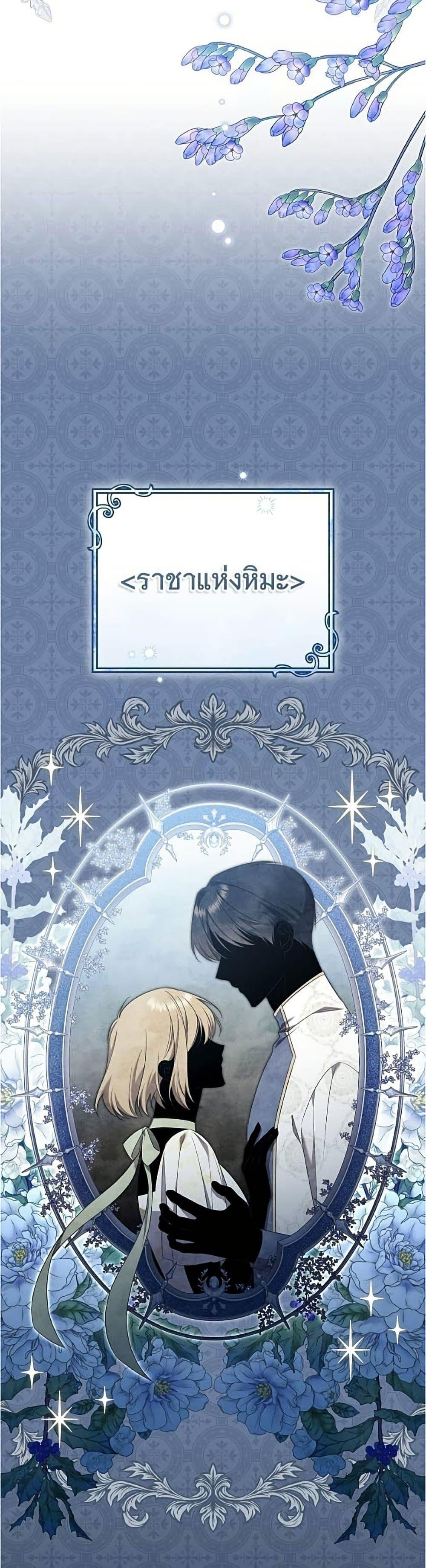 Doujin-Lc- อ่าน โดจิน มังฮวา เกาหลี ญี่ปุ่น จีน แปลไทย 35 ตอนที่ 1 2 3 4 5 6 7 8 9 10 11 12 13 14 ฟรี ไม่มีโฆษณา อ่าน โดจิน Manhwa เกาหลี ญี่ปุ่น จีน เรามีครบ คัดมาให้เน้นๆ โดจิน 18+ รับประกันความฟินโดย  Doujin Lc