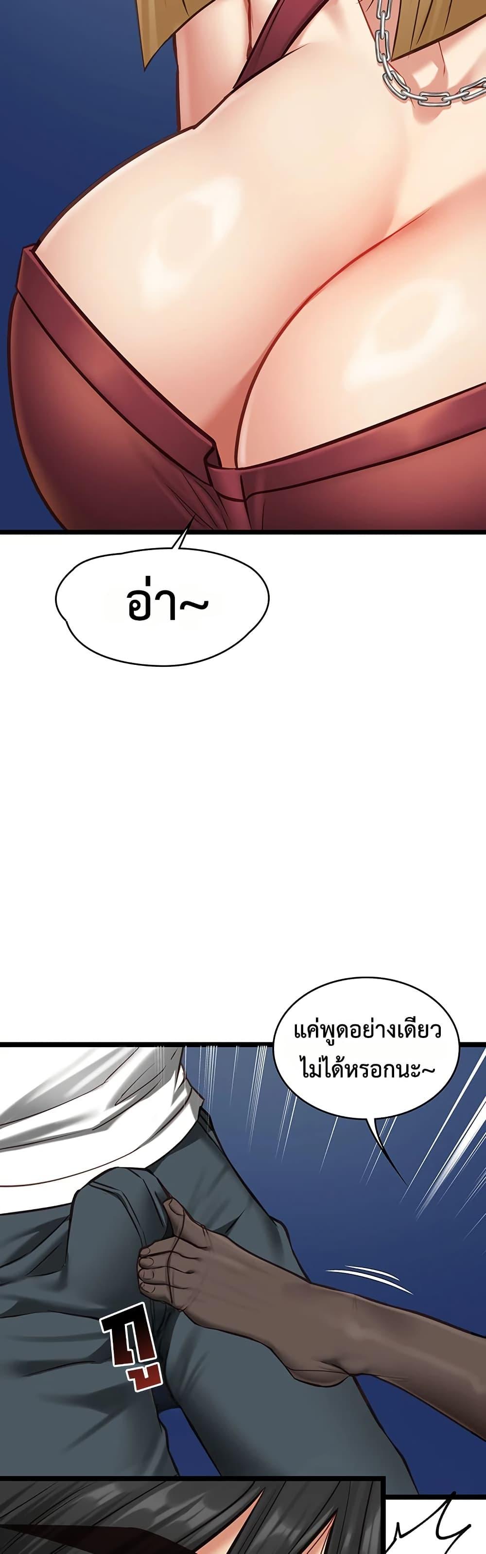 Doujin-Lc- อ่าน โดจิน มังฮวา เกาหลี ญี่ปุ่น จีน แปลไทย My Girlfriend ตอนที่ 1 2 3 4 5 6 7 8 9 10 11 12 13 14 ฟรี ไม่มีโฆษณา อ่าน โดจิน Manhwa เกาหลี ญี่ปุ่น จีน เรามีครบ คัดมาให้เน้นๆ โดจิน 18+ รับประกันความฟินโดย  Doujin Lc