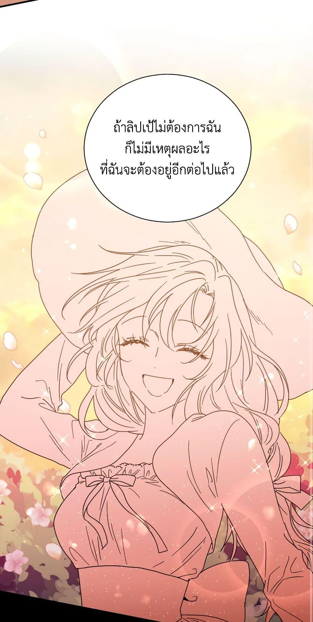 Manga-lc-com อ่านมังงะ อ่านการ์ตูน ออนไลน์ ฟรี Lady Baby ตอนที่ 1 2 3 4 5 6 7 8 9 10 11 12 13 14 ฟรี ไม่มีโฆษณา Manga-lc - อ่าน มังงะ อ่าน การ์ตูน ออนไลน์ อ่านมังงะ ฟรี