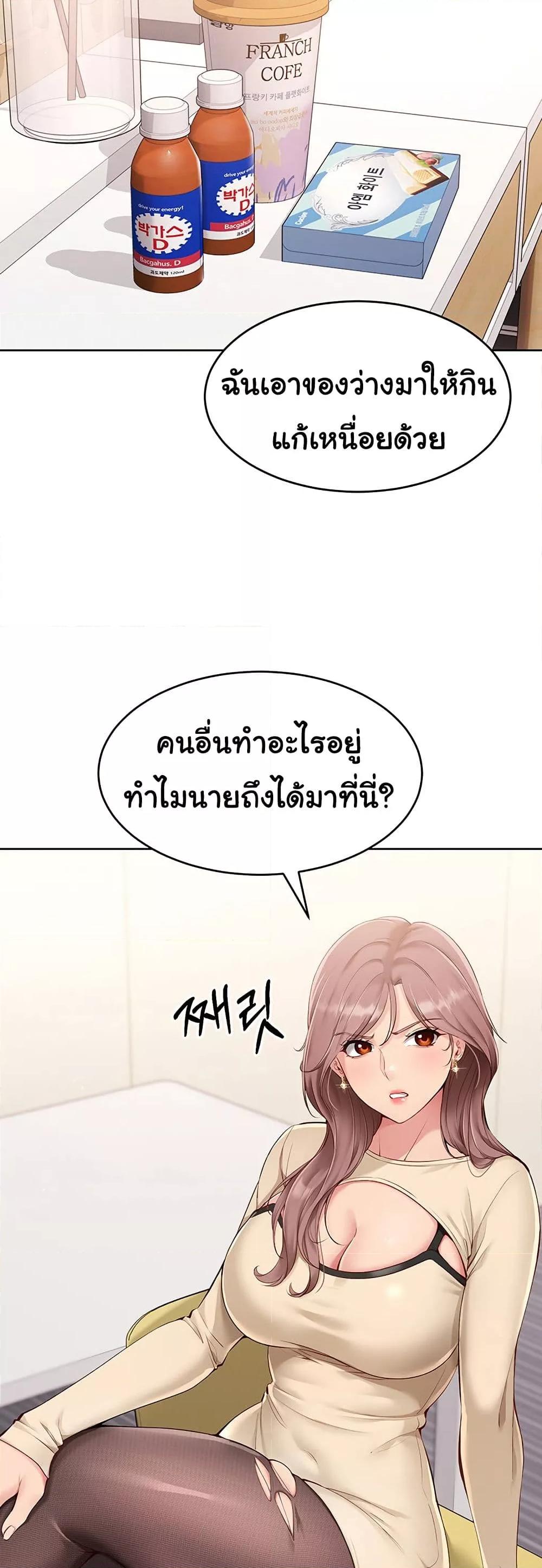 Doujin-Lc- อ่าน โดจิน มังฮวา เกาหลี ญี่ปุ่น จีน แปลไทย Set Up ตอนที่ 1 2 3 4 5 6 7 8 9 10 11 12 13 14 ฟรี ไม่มีโฆษณา อ่าน โดจิน Manhwa เกาหลี ญี่ปุ่น จีน เรามีครบ คัดมาให้เน้นๆ โดจิน 18+ รับประกันความฟินโดย  Doujin Lc
