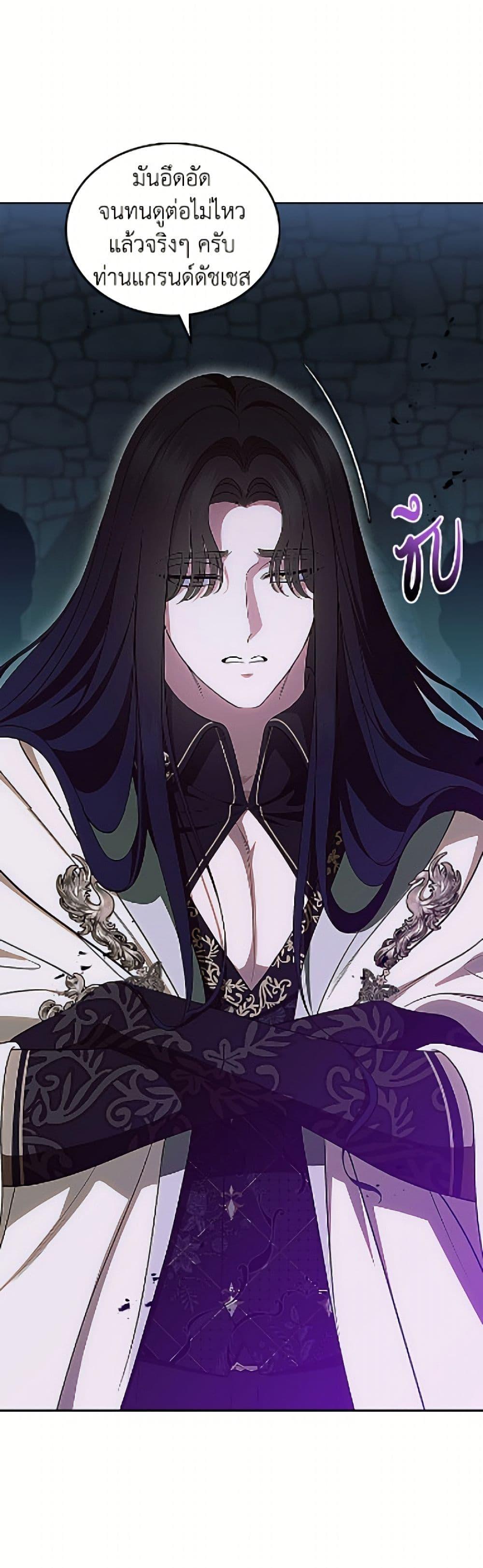 Manga-lc-com อ่านมังงะ อ่านการ์ตูน ออนไลน์ ฟรี I Stole the Heroine’s First Love ตอนที่ 1 2 3 4 5 6 7 8 9 10 11 12 13 14 ฟรี ไม่มีโฆษณา Manga-lc - อ่าน มังงะ อ่าน การ์ตูน ออนไลน์ อ่านมังงะ ฟรี