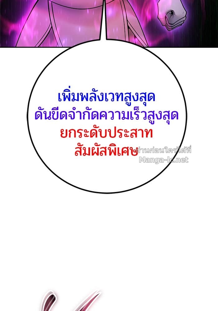 Doujin-Lc- อ่าน โดจิน มังฮวา เกาหลี ญี่ปุ่น จีน แปลไทย แกร่งเกินผู้กล้า แต่ซ่าไม่ได้ ตอนที่ 1 2 3 4 5 6 7 8 9 10 11 12 13 14 ฟรี ไม่มีโฆษณา อ่าน โดจิน Manhwa เกาหลี ญี่ปุ่น จีน เรามีครบ คัดมาให้เน้นๆ โดจิน 18+ รับประกันความฟินโดย Doujin Lc