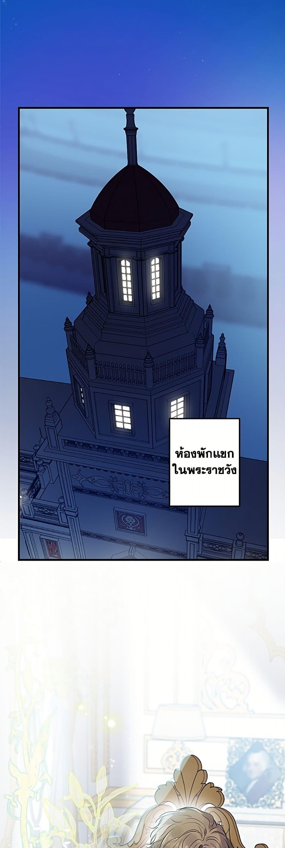 Manga-lc-com อ่านมังงะ อ่านการ์ตูน ออนไลน์ ฟรี The Strongest Characters in the World are Obsessed With Me ตอนที่ 1 2 3 4 5 6 7 8 9 10 11 12 13 14 ฟรี ไม่มีโฆษณา Manga-lc - อ่าน มังงะ อ่าน การ์ตูน ออนไลน์ อ่านมังงะ ฟรี