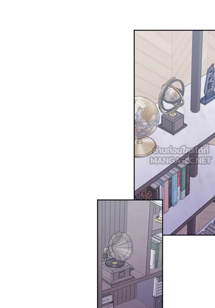 ฮีลเลอร์ตัวพ่อขอฟาดเรียบ ตอนที่ 17 รูปที่ 81