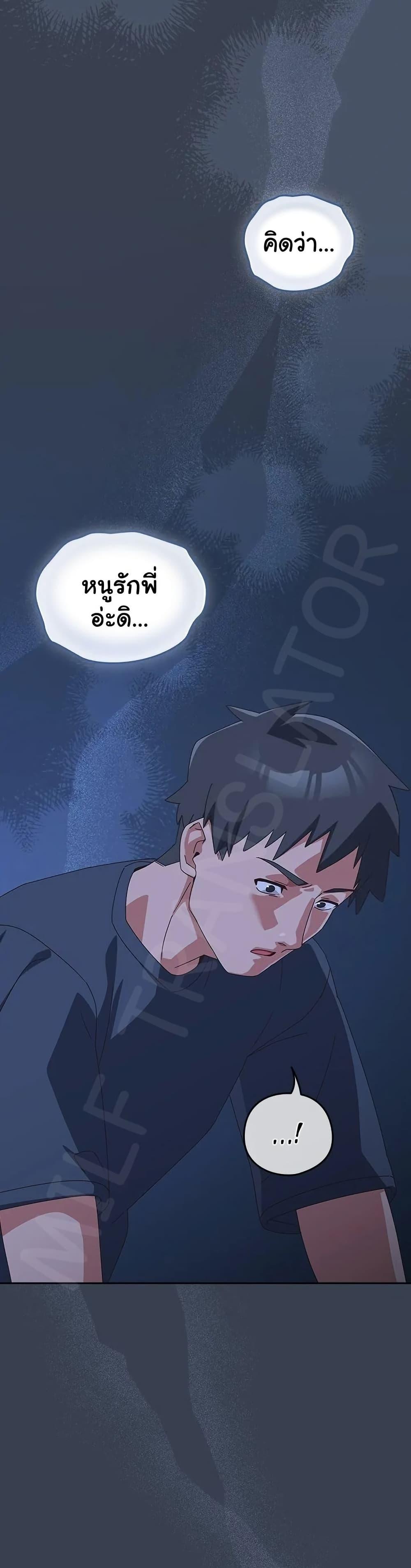 Doujin-Lc- อ่าน โดจิน มังฮวา เกาหลี ญี่ปุ่น จีน แปลไทย Like No Other ตอนที่ 1 2 3 4 5 6 7 8 9 10 11 12 13 14 ฟรี ไม่มีโฆษณา อ่าน โดจิน Manhwa เกาหลี ญี่ปุ่น จีน เรามีครบ คัดมาให้เน้นๆ โดจิน 18+ รับประกันความฟินโดย  Doujin Lc