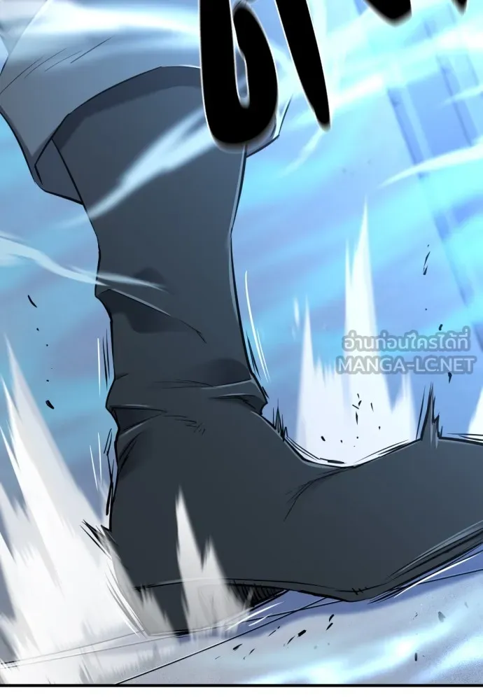 ยอดสถาปนิกผู้พิทักษ์อาณาจักร ตอนที่ 138 รูปที่ 30