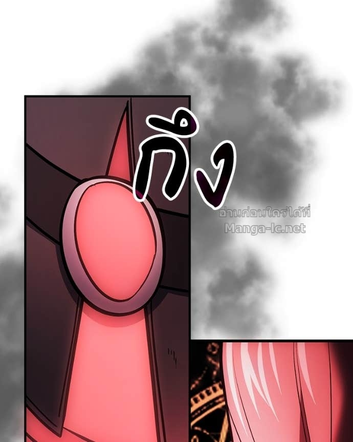Doujin-Lc- อ่าน โดจิน มังฮวา เกาหลี ญี่ปุ่น จีน แปลไทย ฮีลเลอร์กำมะลอ ตอนที่ 1 2 3 4 5 6 7 8 9 10 11 12 13 14 ฟรี ไม่มีโฆษณา อ่าน โดจิน Manhwa เกาหลี ญี่ปุ่น จีน เรามีครบ คัดมาให้เน้นๆ โดจิน 18+ รับประกันความฟินโดย Doujin Lc