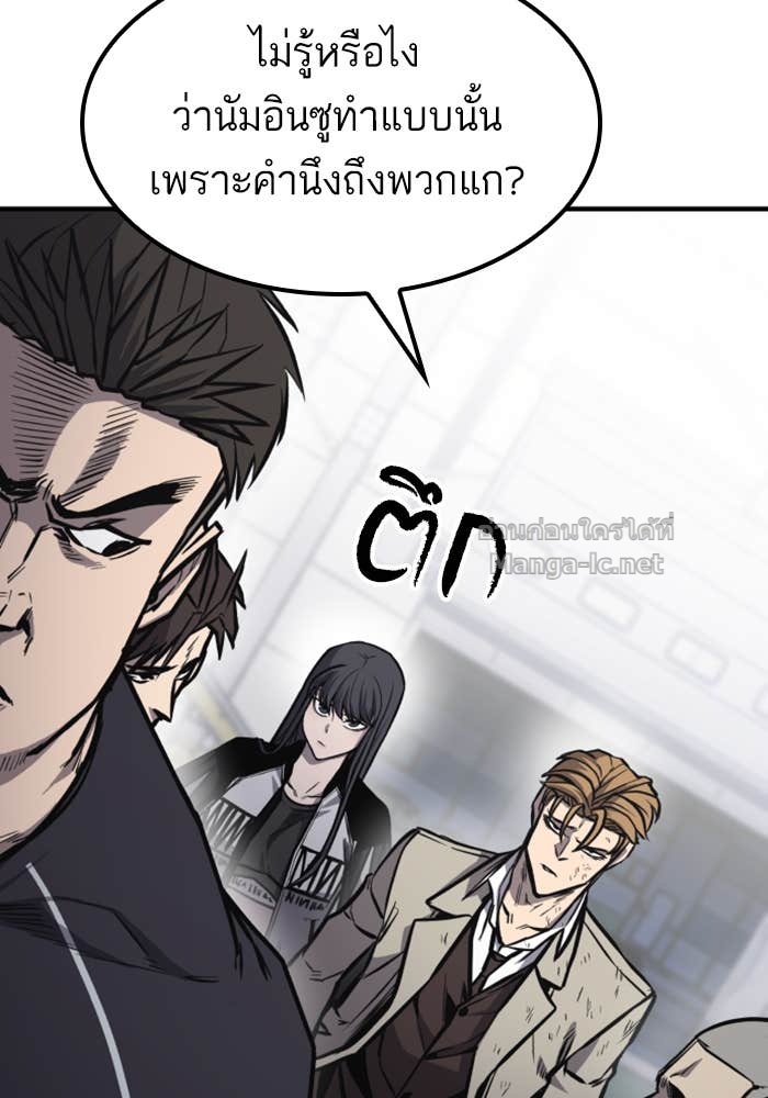 Doujin-Lc- อ่าน โดจิน มังฮวา เกาหลี ญี่ปุ่น จีน แปลไทย HECTOPASCAL ตอนที่ 1 2 3 4 5 6 7 8 9 10 11 12 13 14 ฟรี ไม่มีโฆษณา อ่าน โดจิน Manhwa เกาหลี ญี่ปุ่น จีน เรามีครบ คัดมาให้เน้นๆ โดจิน 18+ รับประกันความฟินโดย Doujin Lc