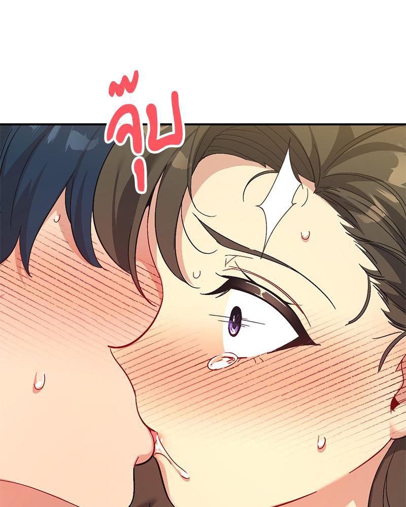 Doujin-Lc- อ่าน โดจิน มังฮวา เกาหลี ญี่ปุ่น จีน แปลไทย แอปทะลวงรัก ตอนที่ 1 2 3 4 5 6 7 8 9 10 11 12 13 14 ฟรี ไม่มีโฆษณา อ่าน โดจิน Manhwa เกาหลี ญี่ปุ่น จีน เรามีครบ คัดมาให้เน้นๆ โดจิน 18+ รับประกันความฟินโดย  Doujin Lc