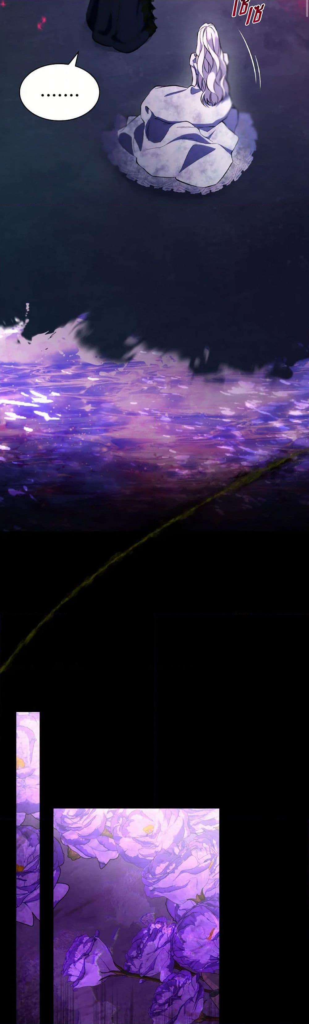 Manga-lc-com อ่านมังงะ อ่านการ์ตูน ออนไลน์ ฟรี Villains Behind the Curtains ตอนที่ 1 2 3 4 5 6 7 8 9 10 11 12 13 14 ฟรี ไม่มีโฆษณา Manga-lc - อ่าน มังงะ อ่าน การ์ตูน ออนไลน์ อ่านมังงะ ฟรี