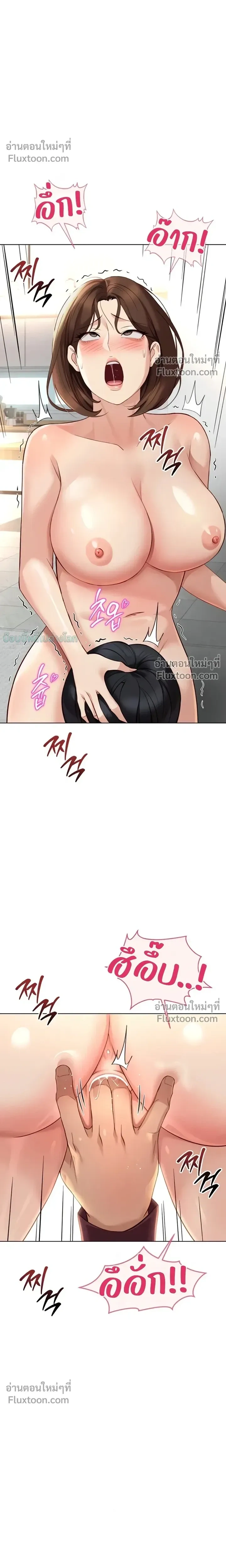 Doujin-Lc- อ่าน โดจิน มังฮวา เกาหลี ญี่ปุ่น จีน แปลไทย Common Sense Manipulation Program โปรแกรมปรับเปลี่ยนสามัญสำนึก ตอนที่ 1 2 3 4 5 6 7 8 9 10 11 12 13 14 ฟรี ไม่มีโฆษณา อ่าน โดจิน Manhwa เกาหลี ญี่ปุ่น จีน เรามีครบ คัดมาให้เน้นๆ โดจิน 18+ รับประกันความฟินโดย  Doujin Lc