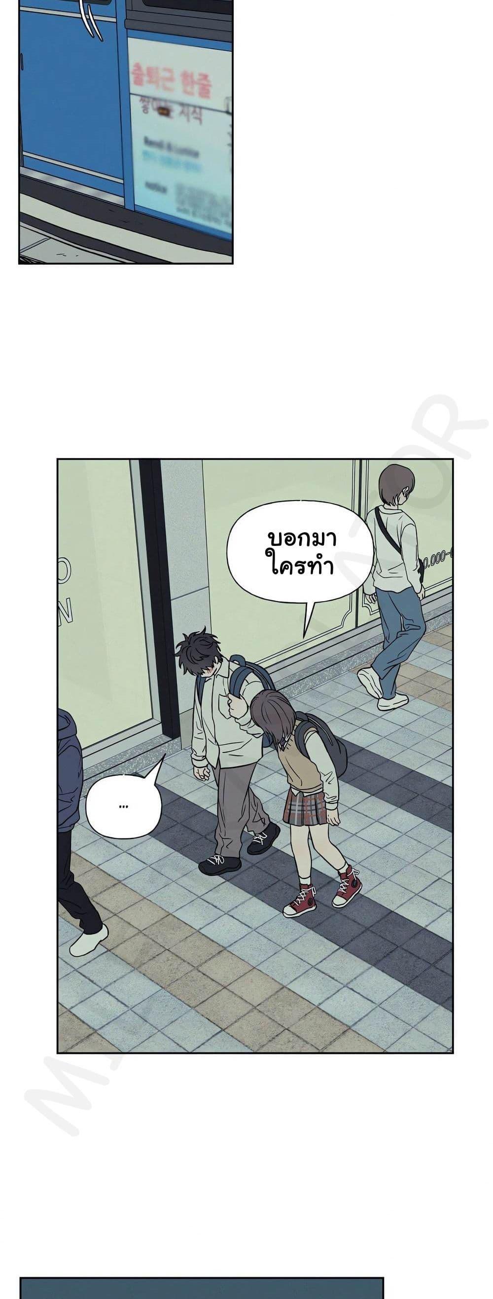 Doujin-Lc- อ่าน โดจิน มังฮวา เกาหลี ญี่ปุ่น จีน แปลไทย 3xLover ตอนที่ 1 2 3 4 5 6 7 8 9 10 11 12 13 14 ฟรี ไม่มีโฆษณา อ่าน โดจิน Manhwa เกาหลี ญี่ปุ่น จีน เรามีครบ คัดมาให้เน้นๆ โดจิน 18+ รับประกันความฟินโดย  Doujin Lc