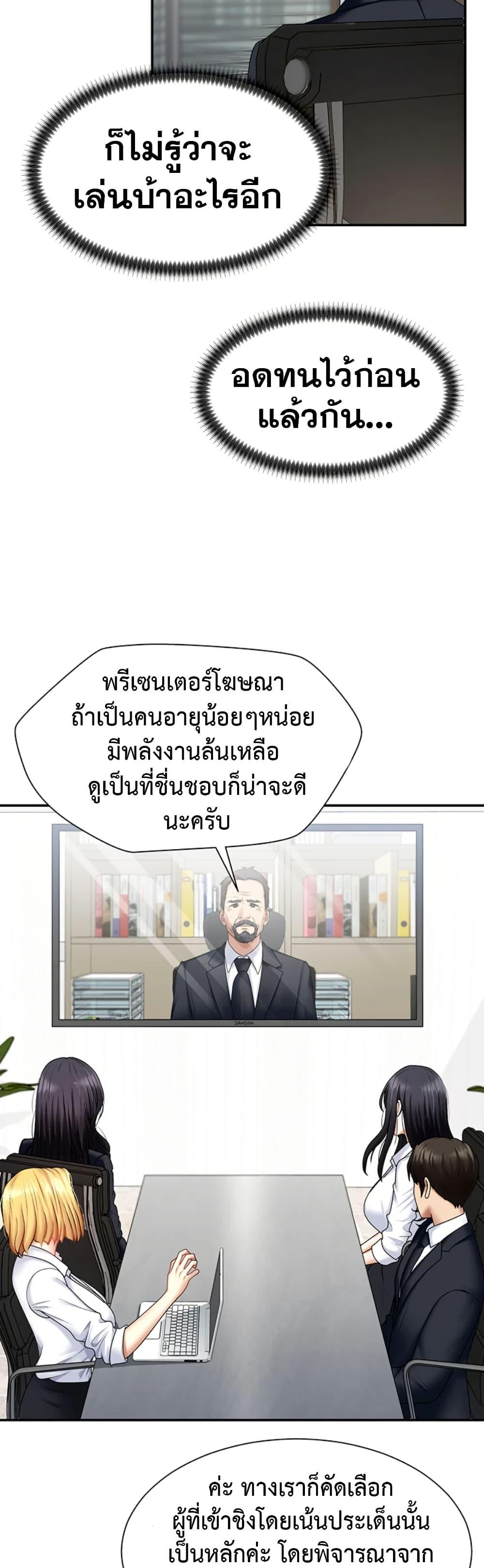 Doujin-Lc- อ่าน โดจิน มังฮวา เกาหลี ญี่ปุ่น จีน แปลไทย Repay With Your Body ตอนที่ 1 2 3 4 5 6 7 8 9 10 11 12 13 14 ฟรี ไม่มีโฆษณา อ่าน โดจิน Manhwa เกาหลี ญี่ปุ่น จีน เรามีครบ คัดมาให้เน้นๆ โดจิน 18+ รับประกันความฟินโดย  Doujin Lc