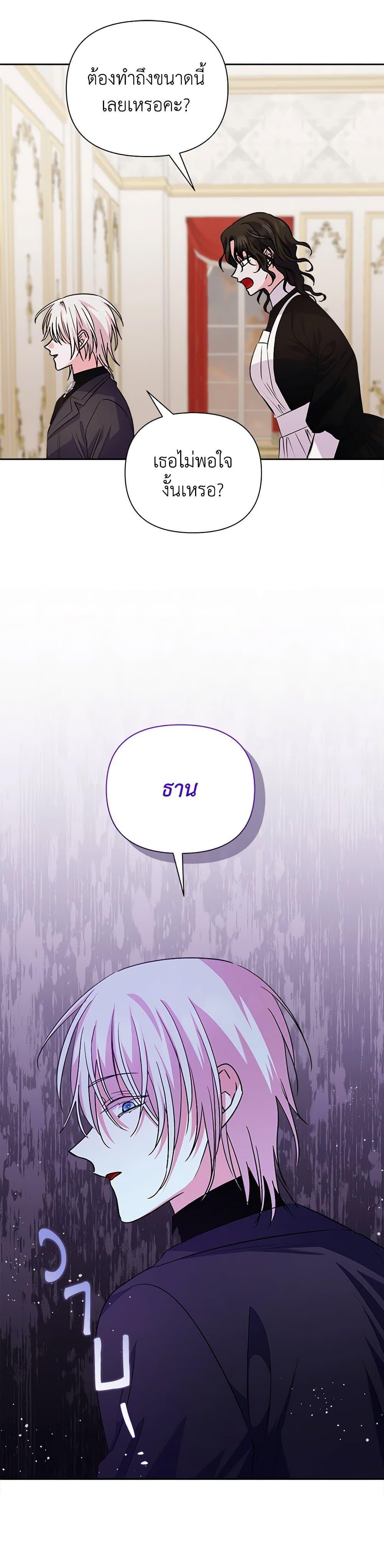 Manga-lc-com อ่านมังงะ อ่านการ์ตูน ออนไลน์ ฟรี Marigold ตอนที่ 1 2 3 4 5 6 7 8 9 10 11 12 13 14 ฟรี ไม่มีโฆษณา Manga-lc - อ่าน มังงะ อ่าน การ์ตูน ออนไลน์ อ่านมังงะ ฟรี