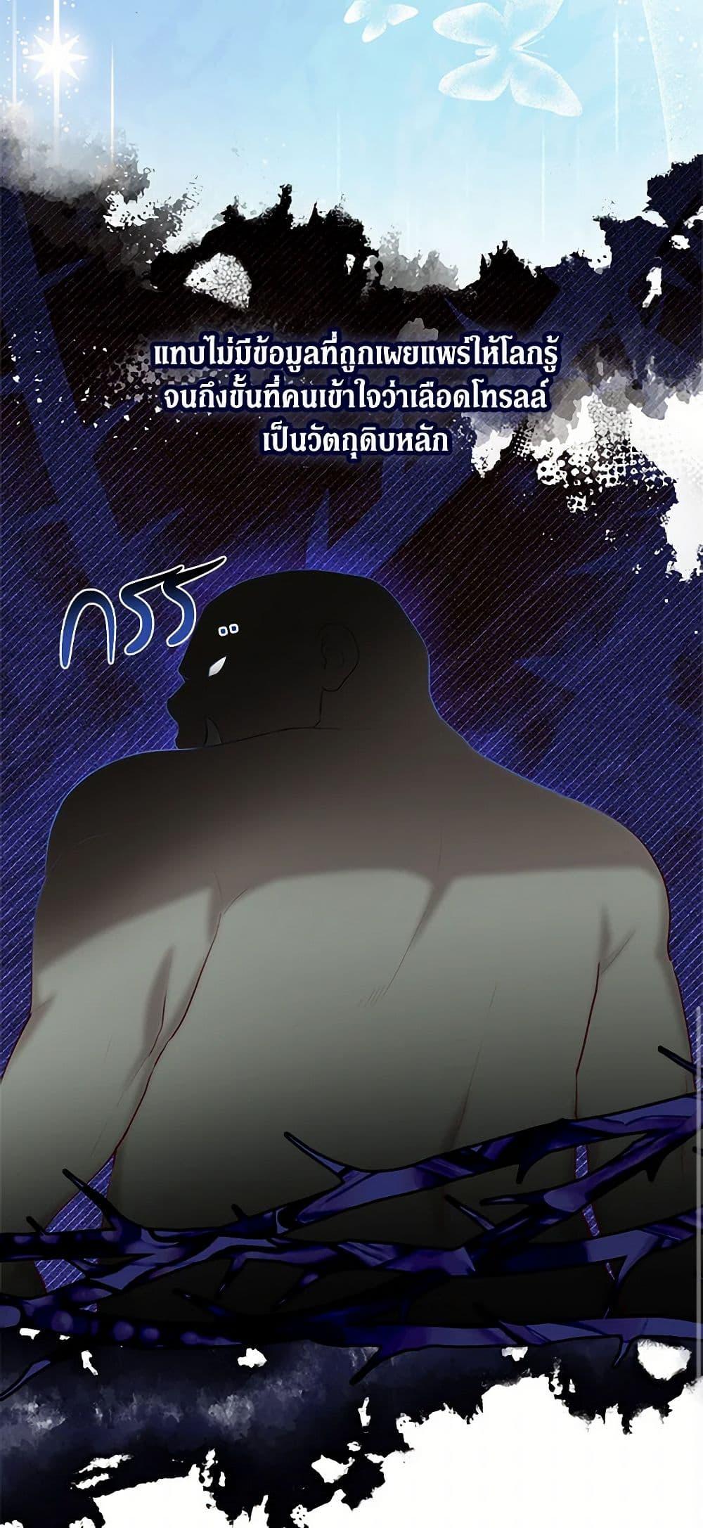 Manga-lc-com อ่านมังงะ อ่านการ์ตูน ออนไลน์ ฟรี I’ll Just Live On As A Villainess ตอนที่ 1 2 3 4 5 6 7 8 9 10 11 12 13 14 ฟรี ไม่มีโฆษณา Manga-lc - อ่าน มังงะ อ่าน การ์ตูน ออนไลน์ อ่านมังงะ ฟรี