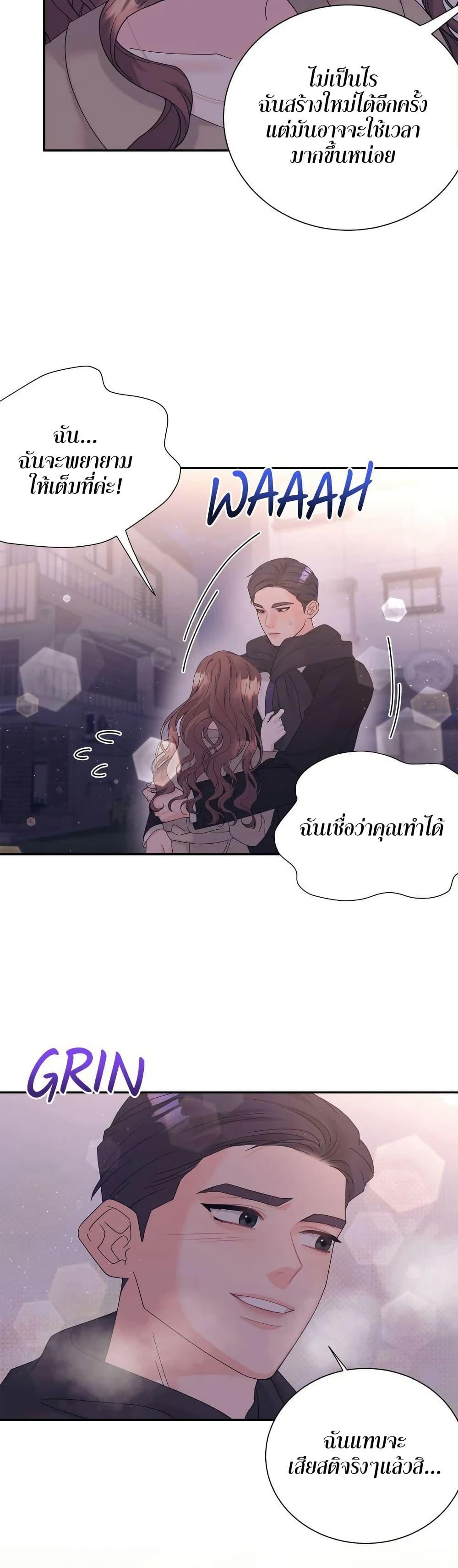 Doujin-Lc- อ่าน โดจิน มังฮวา เกาหลี ญี่ปุ่น จีน แปลไทย Fake Wife ตอนที่ 1 2 3 4 5 6 7 8 9 10 11 12 13 14 ฟรี ไม่มีโฆษณา อ่าน โดจิน Manhwa เกาหลี ญี่ปุ่น จีน เรามีครบ คัดมาให้เน้นๆ โดจิน 18+ รับประกันความฟินโดย  Doujin Lc