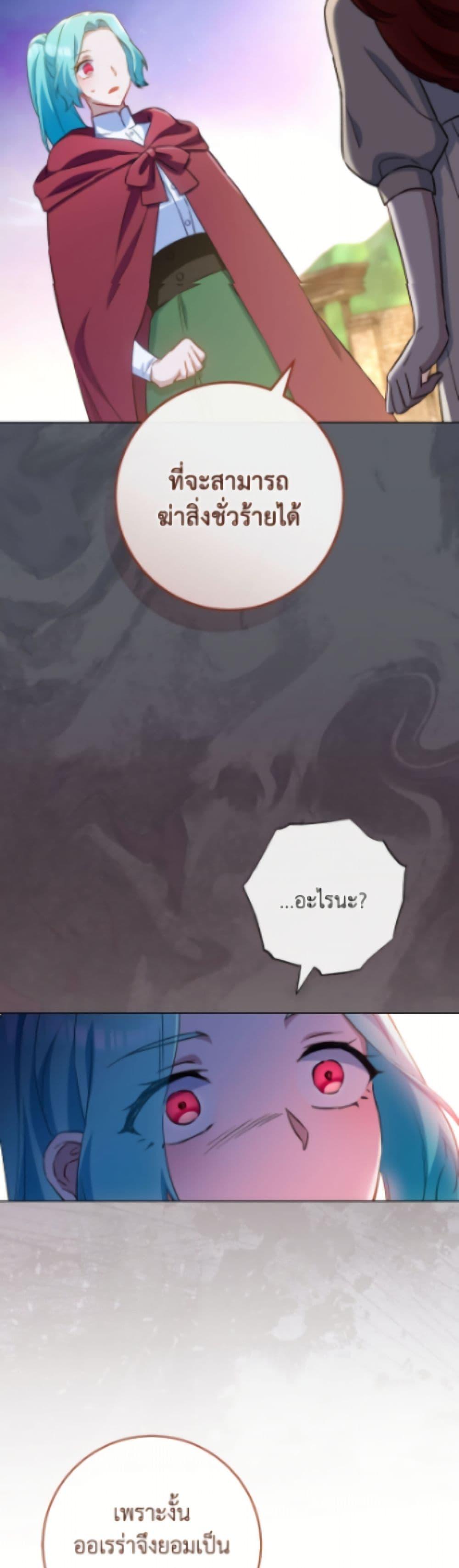 Manga-lc-com อ่านมังงะ อ่านการ์ตูน ออนไลน์ ฟรี The Young Lady Is a Royal Chef ตอนที่ 1 2 3 4 5 6 7 8 9 10 11 12 13 14 ฟรี ไม่มีโฆษณา Manga-lc - อ่าน มังงะ อ่าน การ์ตูน ออนไลน์ อ่านมังงะ ฟรี