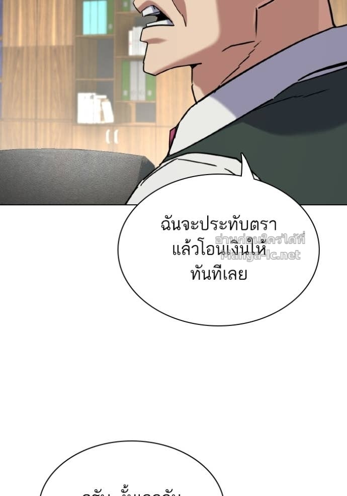 Doujin-Lc- อ่าน โดจิน มังฮวา เกาหลี ญี่ปุ่น จีน แปลไทย Reborn Rich ตอนที่ 1 2 3 4 5 6 7 8 9 10 11 12 13 14 ฟรี ไม่มีโฆษณา อ่าน โดจิน Manhwa เกาหลี ญี่ปุ่น จีน เรามีครบ คัดมาให้เน้นๆ โดจิน 18+ รับประกันความฟินโดย Doujin Lc