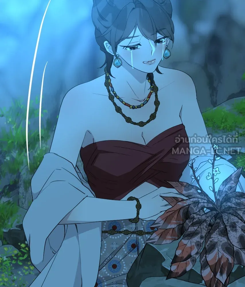 จันทร์เจ้า ตอนที่ ตอนที่ ๖๓  ลาก่อน รูปที่ 90