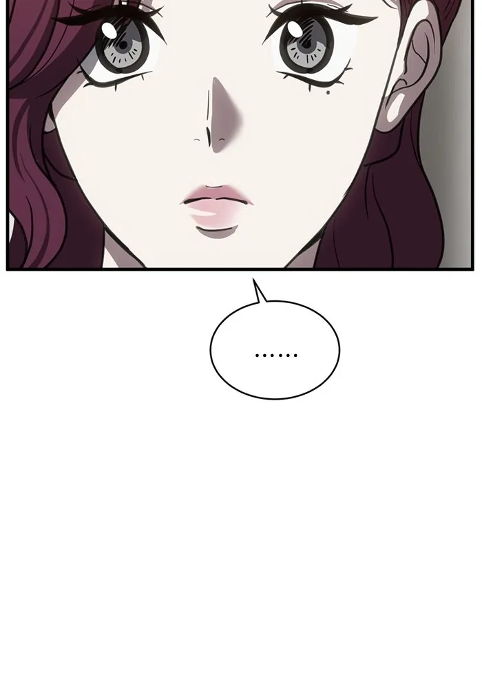 ชีวิตรักฉบับเดจาวู ตอนที่ 48 รูปที่ 20