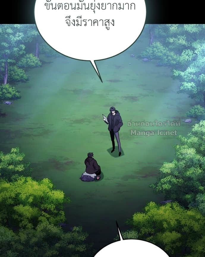 Doujin-Lc- อ่าน โดจิน มังฮวา เกาหลี ญี่ปุ่น จีน แปลไทย ฮีลเลอร์กำมะลอ ตอนที่ 1 2 3 4 5 6 7 8 9 10 11 12 13 14 ฟรี ไม่มีโฆษณา อ่าน โดจิน Manhwa เกาหลี ญี่ปุ่น จีน เรามีครบ คัดมาให้เน้นๆ โดจิน 18+ รับประกันความฟินโดย Doujin Lc