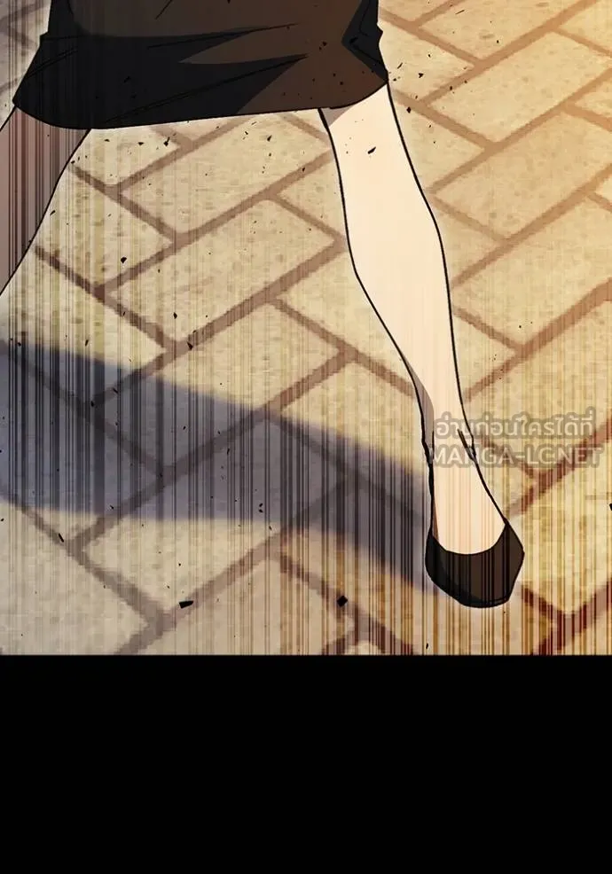 Study Group ตอนที่ 277 รูปที่ 82