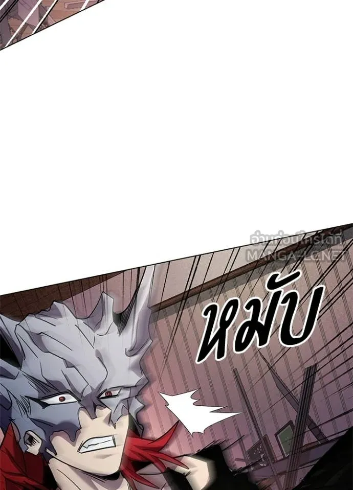 คืนแห่งโทแกบี ตอนที่ 107 รูปที่ 116