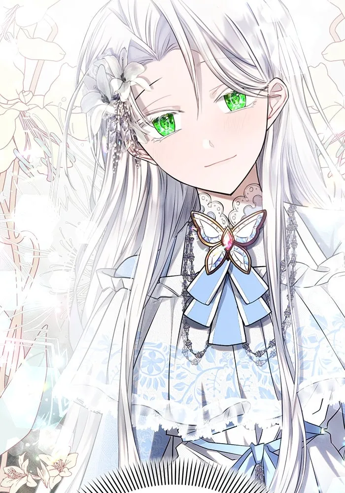 แอชสตาร์ต ตอนที่ 35 รูปที่ 127