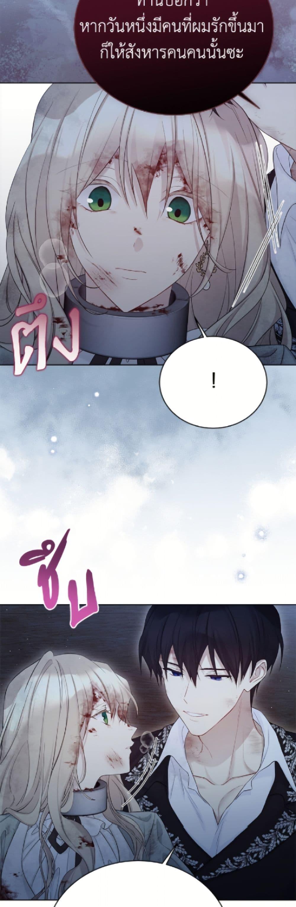 Manga-lc-com อ่านมังงะ อ่านการ์ตูน ออนไลน์ ฟรี The Viridescent Crown ตอนที่ 1 2 3 4 5 6 7 8 9 10 11 12 13 14 ฟรี ไม่มีโฆษณา Manga-lc - อ่าน มังงะ อ่าน การ์ตูน ออนไลน์ อ่านมังงะ ฟรี