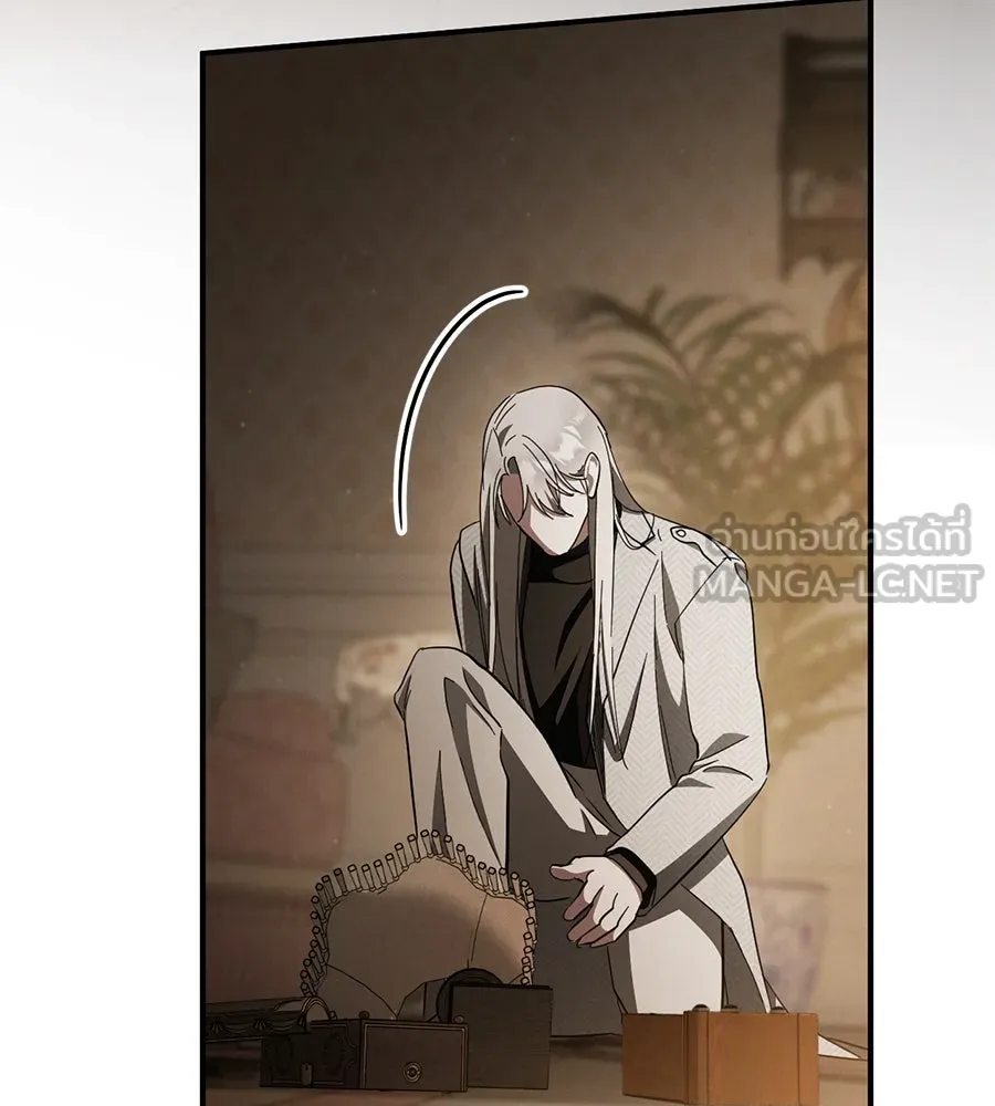 เรือนจำรัก ตอนที่ 64 รูปที่ 171