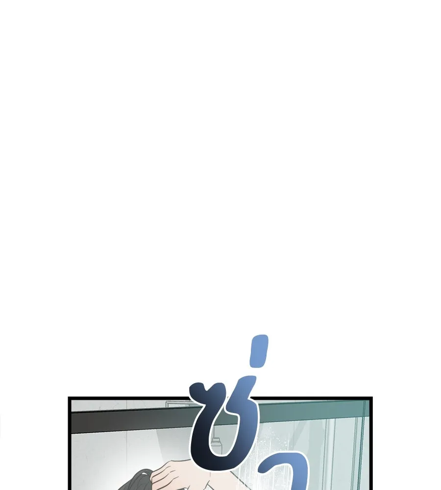 ปรารถนารักอันงดงาม ตอนที่ 38 รูปที่ 35