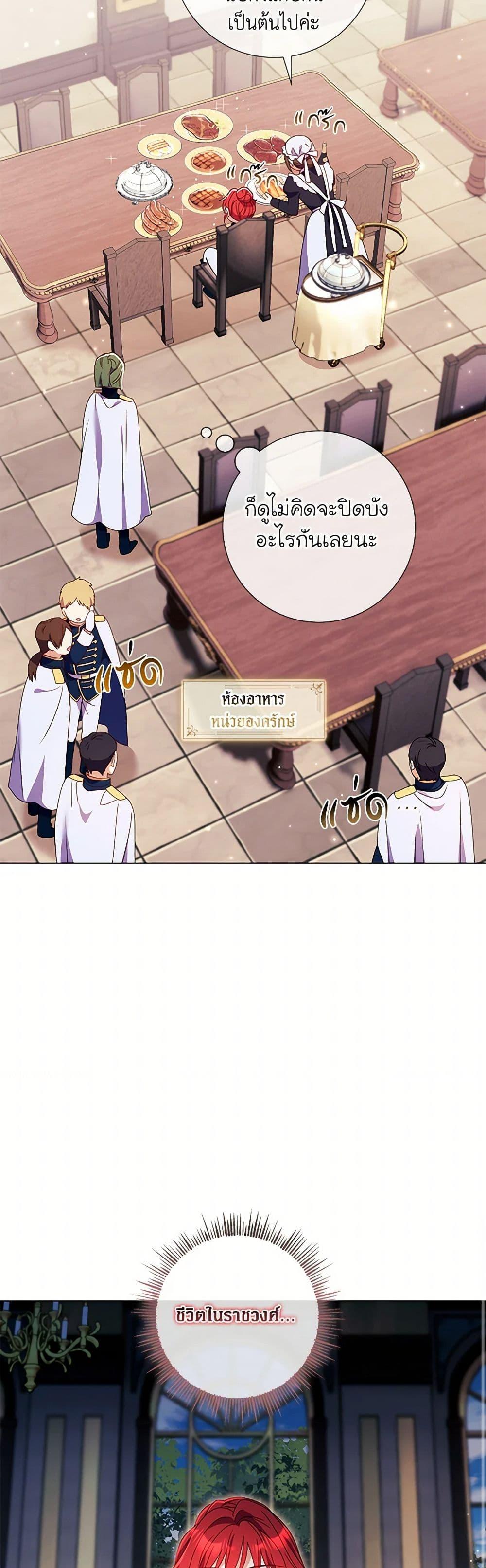 Manga-lc-com อ่านมังงะ อ่านการ์ตูน ออนไลน์ ฟรี Divorcing the Emperor ตอนที่ 1 2 3 4 5 6 7 8 9 10 11 12 13 14 ฟรี ไม่มีโฆษณา Manga-lc - อ่าน มังงะ อ่าน การ์ตูน ออนไลน์ อ่านมังงะ ฟรี