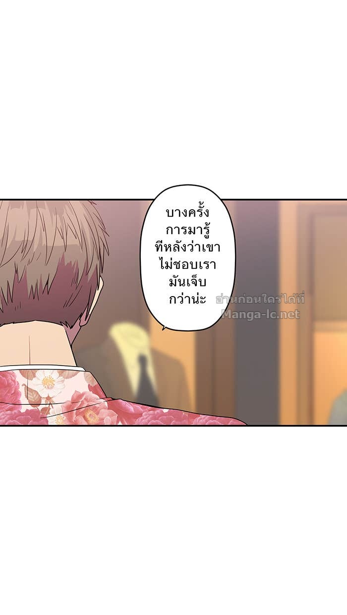Doujin-Lc- อ่าน โดจิน มังฮวา เกาหลี ญี่ปุ่น จีน แปลไทย Take My Money รักนี้...มีเปย์ ตอนที่ 1 2 3 4 5 6 7 8 9 10 11 12 13 14 ฟรี ไม่มีโฆษณา อ่าน โดจิน Manhwa เกาหลี ญี่ปุ่น จีน เรามีครบ คัดมาให้เน้นๆ โดจิน 18+ รับประกันความฟินโดย Doujin Lc