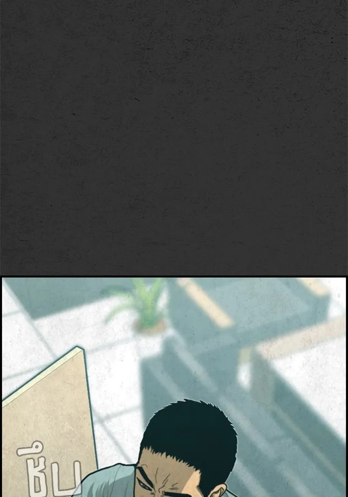 ตกศพสยอง ตอนที่ 27 รูปที่ 46