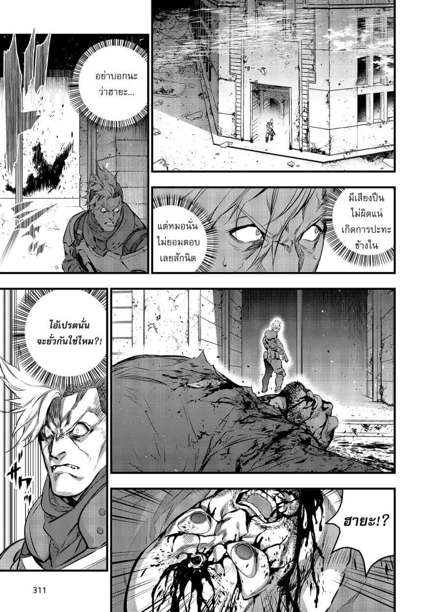 Manga-lc-com อ่านมังงะ อ่านการ์ตูน ออนไลน์ ฟรี Rebuild World ตอนที่ 1 2 3 4 5 6 7 8 9 10 11 12 13 14 ฟรี ไม่มีโฆษณา Manga-lc - อ่าน มังงะ อ่าน การ์ตูน ออนไลน์ อ่านมังงะ ฟรี