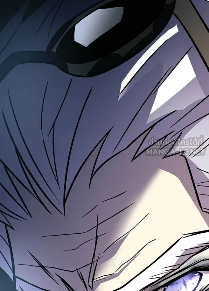 Villain to kill ตอนที่ 213 รูปที่ 84