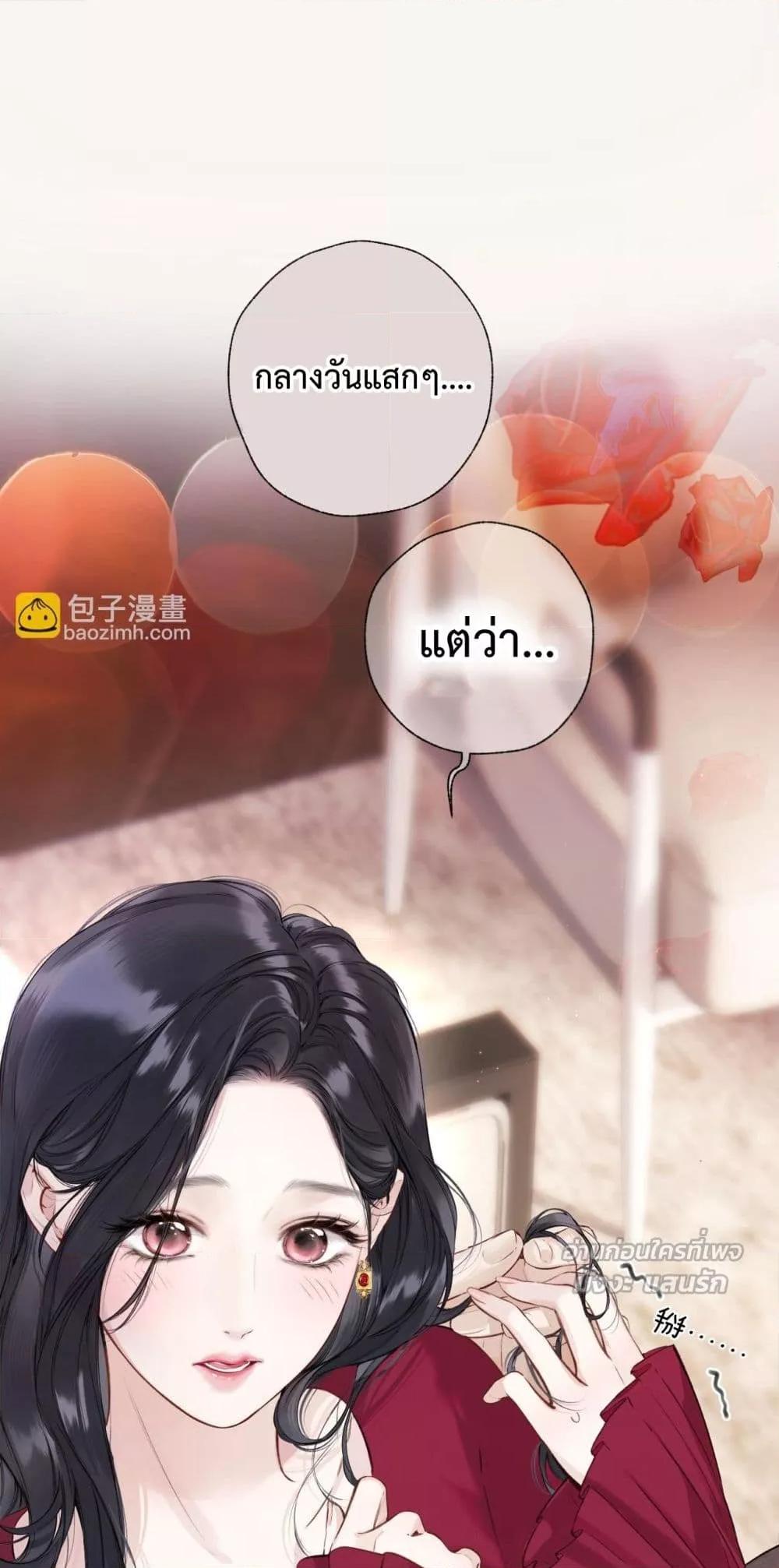 Manga-lc-com อ่านมังงะ อ่านการ์ตูน ออนไลน์ ฟรี AccidentalLove ตอนที่ 1 2 3 4 5 6 7 8 9 10 11 12 13 14 ฟรี ไม่มีโฆษณา Manga-lc - อ่าน มังงะ อ่าน การ์ตูน ออนไลน์ อ่านมังงะ ฟรี