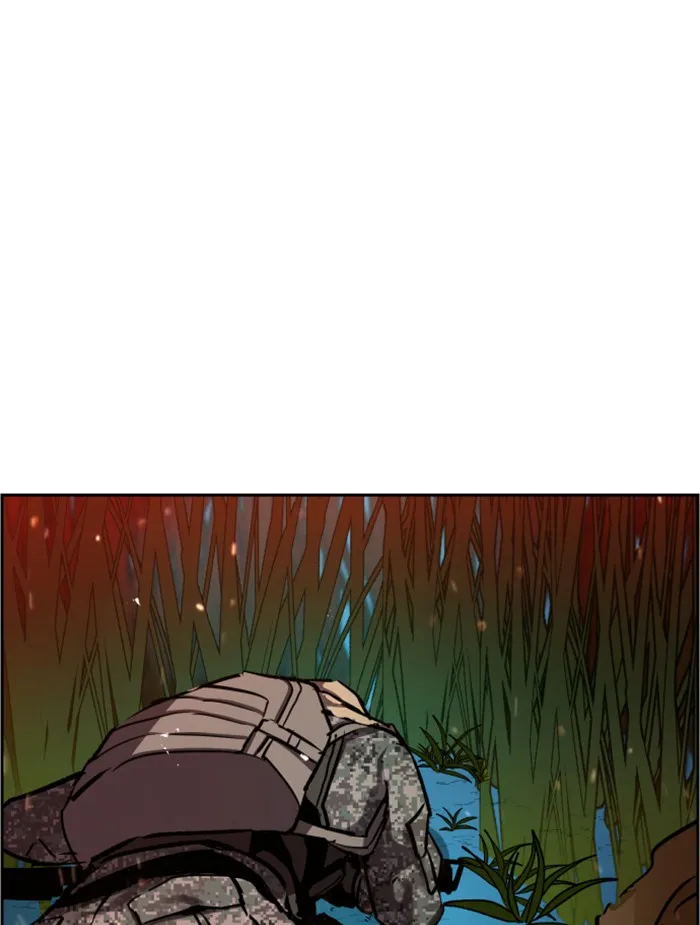 พี่ชายสายบอดี้การ์ด ตอนที่ 33 รูปที่ 55