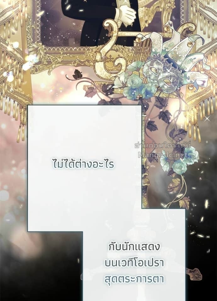 Doujin-Lc- อ่าน โดจิน มังฮวา เกาหลี ญี่ปุ่น จีน แปลไทย องค์ชายผู้อื้อฉาว ตอนที่ 1 2 3 4 5 6 7 8 9 10 11 12 13 14 ฟรี ไม่มีโฆษณา อ่าน โดจิน Manhwa เกาหลี ญี่ปุ่น จีน เรามีครบ คัดมาให้เน้นๆ โดจิน 18+ รับประกันความฟินโดย Doujin Lc