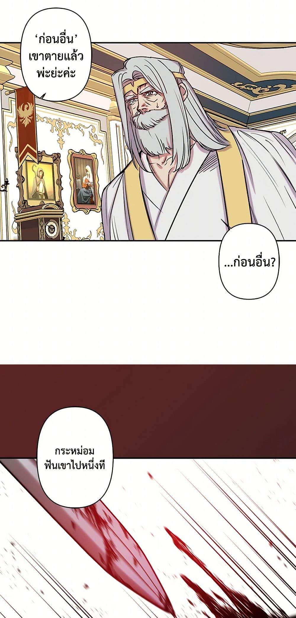 Manga-lc-com อ่านมังงะ อ่านการ์ตูน ออนไลน์ ฟรี Revenge Wedding ตอนที่ 1 2 3 4 5 6 7 8 9 10 11 12 13 14 ฟรี ไม่มีโฆษณา Manga-lc - อ่าน มังงะ อ่าน การ์ตูน ออนไลน์ อ่านมังงะ ฟรี