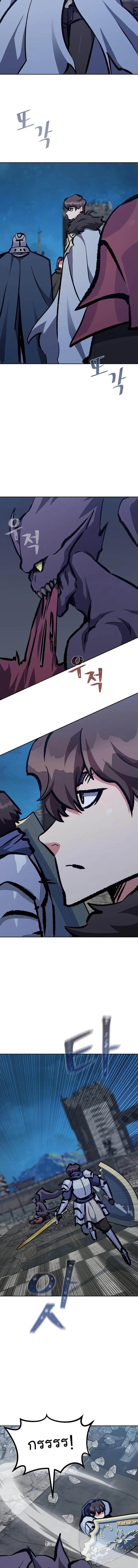 Manga-lc-com อ่านมังงะ อ่านการ์ตูน ออนไลน์ ฟรี Level 1 Player ตอนที่ 1 2 3 4 5 6 7 8 9 10 11 12 13 14 ฟรี ไม่มีโฆษณา Manga-lc - อ่าน มังงะ อ่าน การ์ตูน ออนไลน์ อ่านมังงะ ฟรี