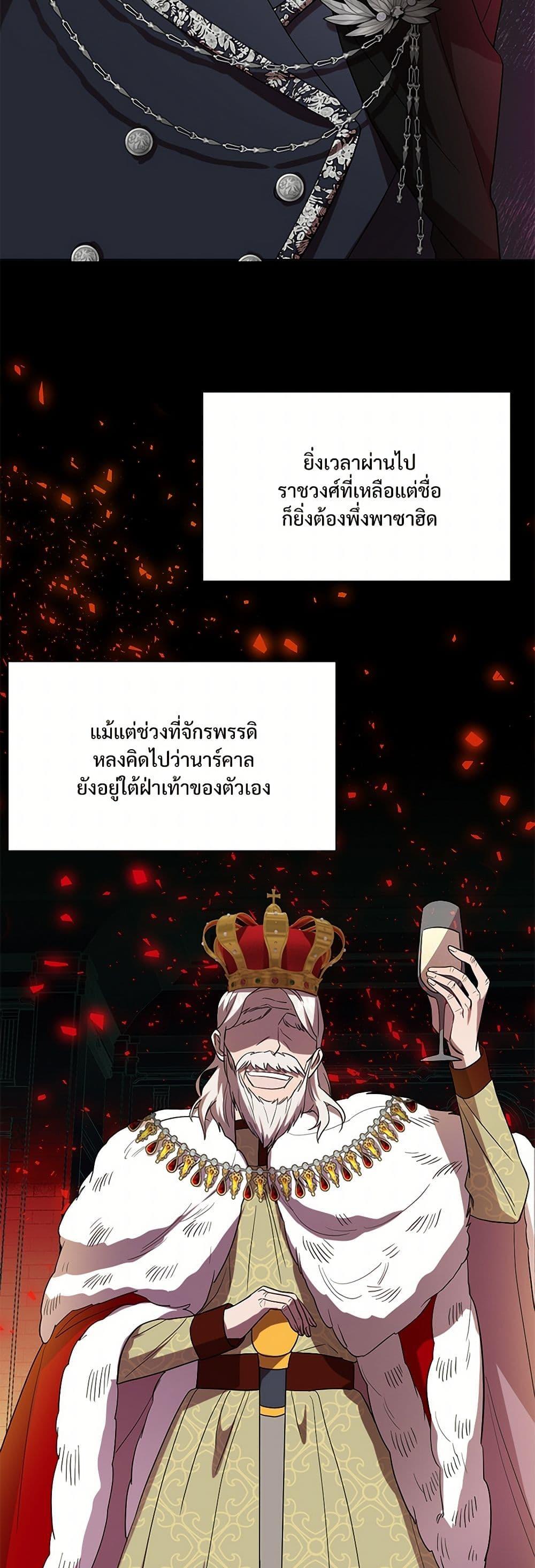 Manga-lc-com อ่านมังงะ อ่านการ์ตูน ออนไลน์ ฟรี Please Don’t Eat Me! ตอนที่ 1 2 3 4 5 6 7 8 9 10 11 12 13 14 ฟรี ไม่มีโฆษณา Manga-lc - อ่าน มังงะ อ่าน การ์ตูน ออนไลน์ อ่านมังงะ ฟรี