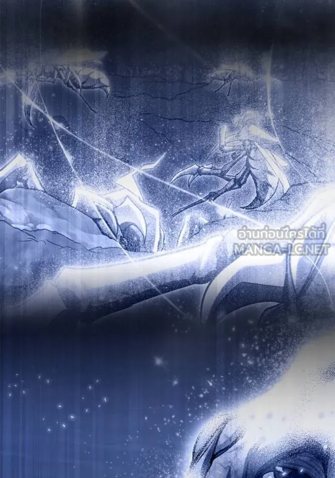 เกมของยอดมนุษย์ ตอนที่ 148 รูปที่ 141