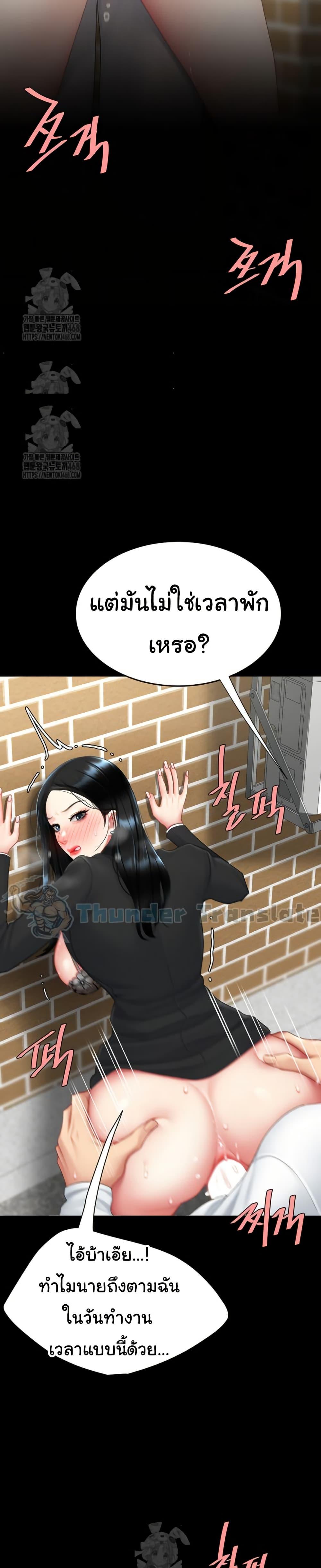 Doujin-Lc- อ่าน โดจิน มังฮวา เกาหลี ญี่ปุ่น จีน แปลไทย Go Ahead, Mom ตอนที่ 1 2 3 4 5 6 7 8 9 10 11 12 13 14 ฟรี ไม่มีโฆษณา อ่าน โดจิน Manhwa เกาหลี ญี่ปุ่น จีน เรามีครบ คัดมาให้เน้นๆ โดจิน 18+ รับประกันความฟินโดย  Doujin Lc