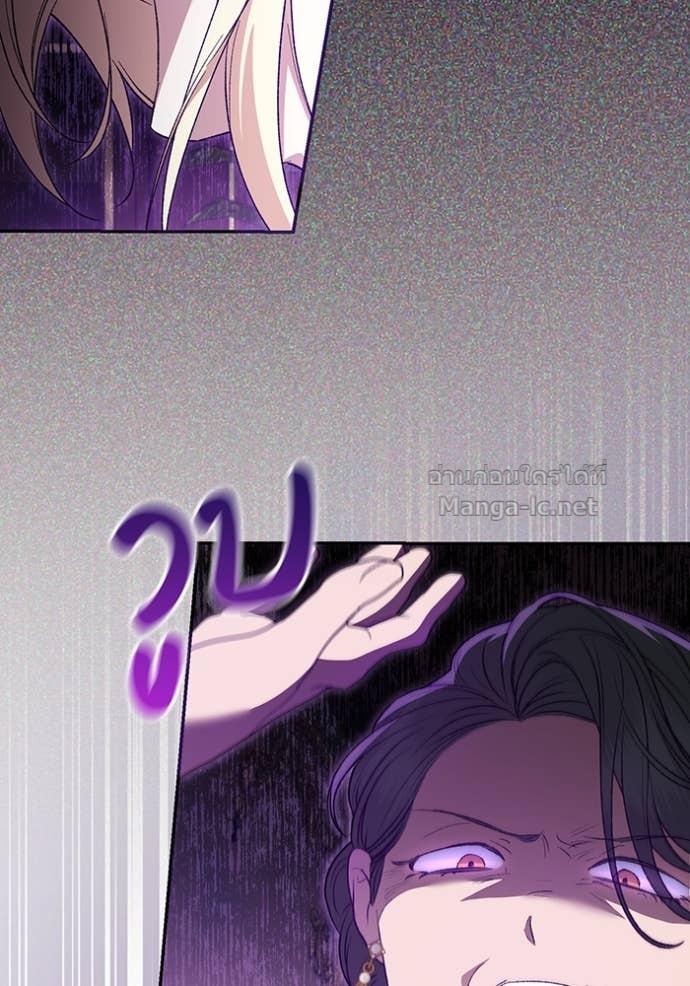 Doujin-Lc- อ่าน โดจิน มังฮวา เกาหลี ญี่ปุ่น จีน แปลไทย คิดว่าการบิดเบือนต้นฉบับ มันทำได้ง่าย ๆ หรือไง ตอนที่ 1 2 3 4 5 6 7 8 9 10 11 12 13 14 ฟรี ไม่มีโฆษณา อ่าน โดจิน Manhwa เกาหลี ญี่ปุ่น จีน เรามีครบ คัดมาให้เน้นๆ โดจิน 18+ รับประกันความฟินโดย Doujin Lc