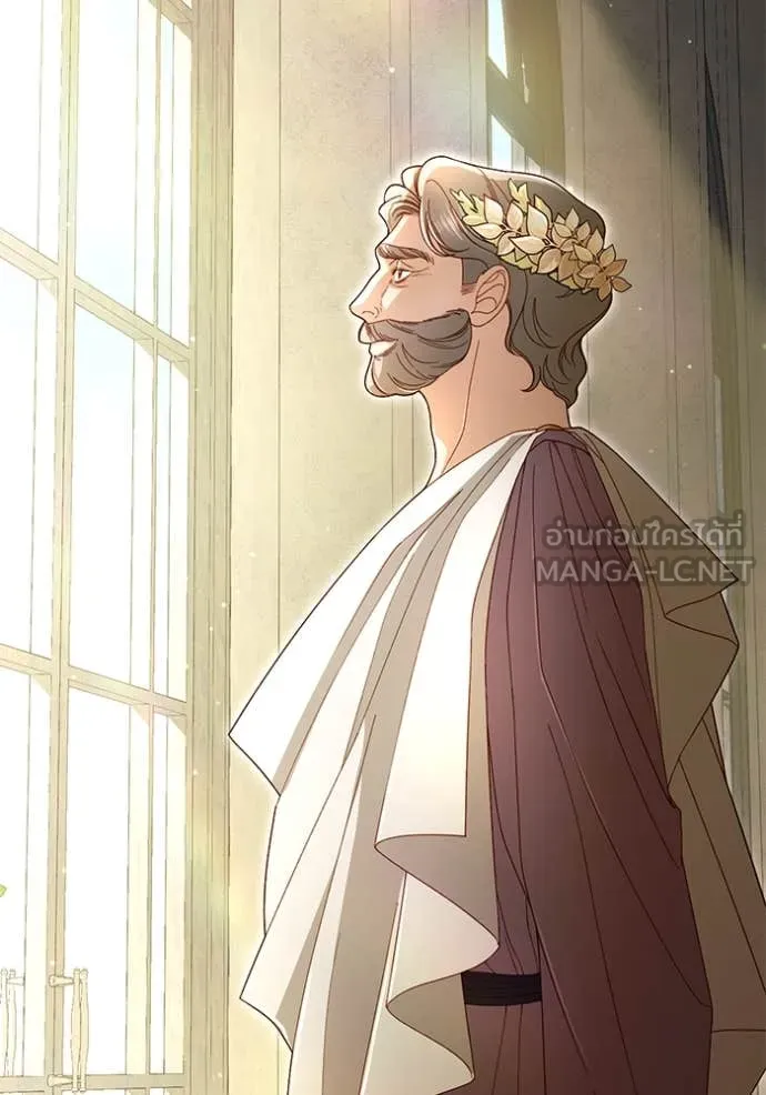 การแต่งงานครั้งใหม่ ตอนที่ 221 รูปที่ 121