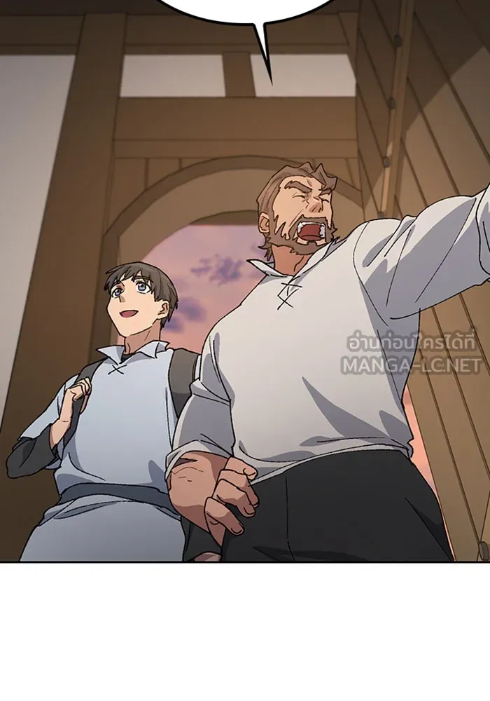 ตั้งแคมป์ฮีลใจในต่างโลก ตอนที่ 54 รูปที่ 48